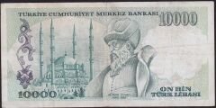 7.Emisyon 1.Tertip 10.000 A11 603919 Çok Temiz+