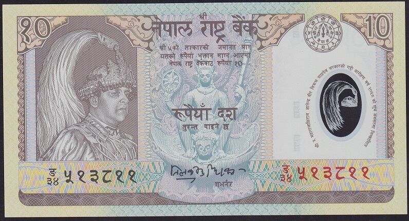 Nepal 10 Rupee 2002 Çilaltı Polimer