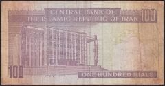 İran 100 Riyal Çok Temiz Sürsajlı