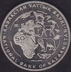 Kazakistan 50 Tenge 2014 Çil Hatıra