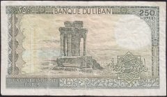 LÜBNAN 250 LİVRES 1988 TEMİZ