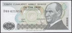 7.Emisyon 2.Tertip 10 Lira D89 421814 Çilaltı Çil