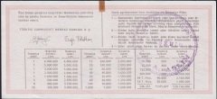 1980 29 Mayıs Çeyrek Bilet - Ç Serisi