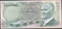 6.Emisyon 1.Tertip 10 Lira D39 094760 Çilaltı
