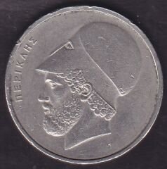 Yunanistan 20 Drahmi 1976