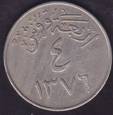 Suudi Arabistan 4 Kuruş 1957