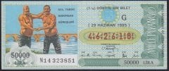 1995 29 HAZİRAN ÇEYREK BİLET G SERİSİ