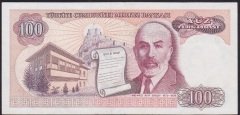 7.EMİSYON 1.TERTİP 100 LİRA B01 372326 ÇİLALTI