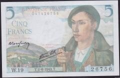 Fransa 5 Frank 1943 Çil