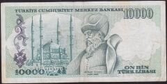 7.Emisyon 1.Tertip 10.000 A10 435805 Çok Temiz
