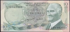 6.EMİSYON 2.TERTİP 10 LİRA L70 043053 ÇİL