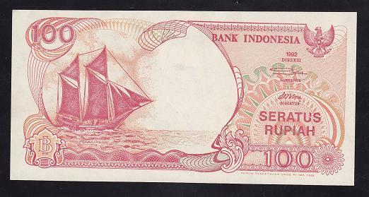 Endonezya 100 Rupiah 1992 / 1999 ÇİL Pick 127g