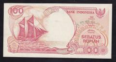 Endonezya 100 Rupiah 1992 / 1999 ÇİL Pick 127g