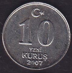 2007 Yılı 10 Kuruş