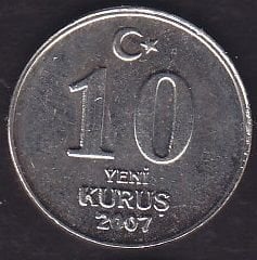 2007 Yılı 10 Kuruş