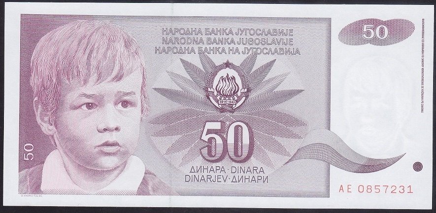 YUGOSLAVYA 50 DİNAR 1990 ÇİLALTI