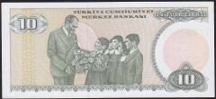 7.Emisyon 2.Tertip 10 Lira D73 635595 Çil