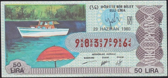 1980 29 Haziran Çeyrek Bilet - N Serisi