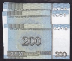 KUZEY KORE 200 WON 2005 ÇİL - SERİ TAKİPLİ 10 ADET