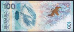 RUSYA 100 RUBLE 2014 ÇİL HATIRA SOÇİ OLİMPİYAT HİBRİT