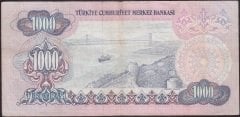 6.EMİSYON 2.TERTİP 1000 LİRA D15 137330 ÇOK TEMİZ +