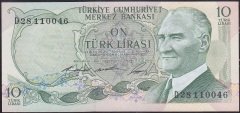 6.Emisyon 1.Tertip 10 Lira D28 110046 Çilaltı ( Bandrol baskı izi var )