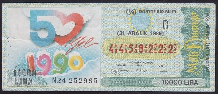 1989 31 ARALIK ÇEYREK BİLET R SERİSİ