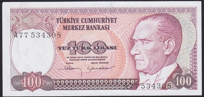 7.EMİSYON 1.TERTİP 100 LİRA A77 534308 ÇİLALTI ÇİL