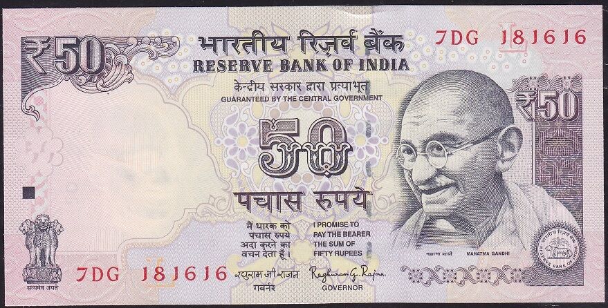 Hindistan 50 Rupee 2015 Çil Pick 104 ( 181616 )