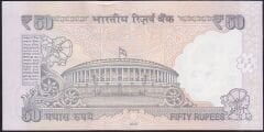Hindistan 50 Rupee 2015 Çil Pick 104 ( 181616 )