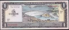 El Salvador 1 Colon 1980 Çilaltı Çil Pick 125b