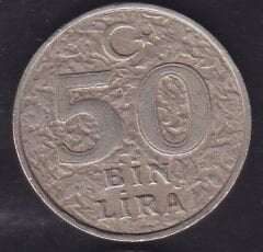 1996 Yılı 50.000 Lira