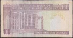 İran 100 Riyal Çok Temiz Sürsajlı
