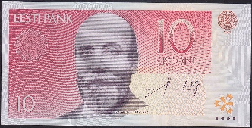ESTONYA 10 KRONİ 2007 ÇİL