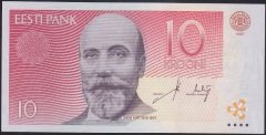 ESTONYA 10 KRONİ 2007 ÇİL