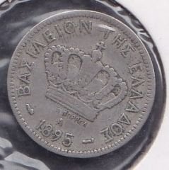 Yunanistan 20 Lepta 1895