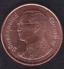 Tayland 50 Satang 2008 - 2017