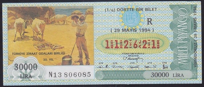 1994 29 MAYIS ÇEYREK BİLET R SERİSİ