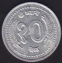 NEPAL 10 PAİSA