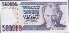 7.Emisyon 4.Tertip 500.000 Lira J69 343336 Çilaltı Çil