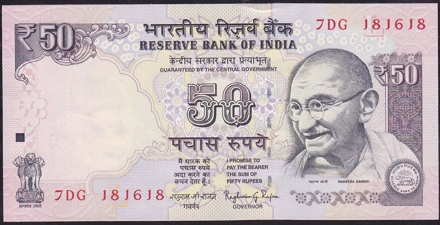 Hindistan 50 Rupee 2015 Çil Pick 104 ( 181618 )