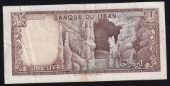 Lübnan 1 Livre 1972 Çok Temiz+ Pick 61b