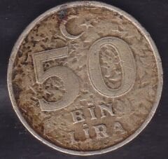 1996 Yılı 50.000 Lira
