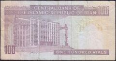 İran 100 Riyal Çok Temiz Sürsajlı