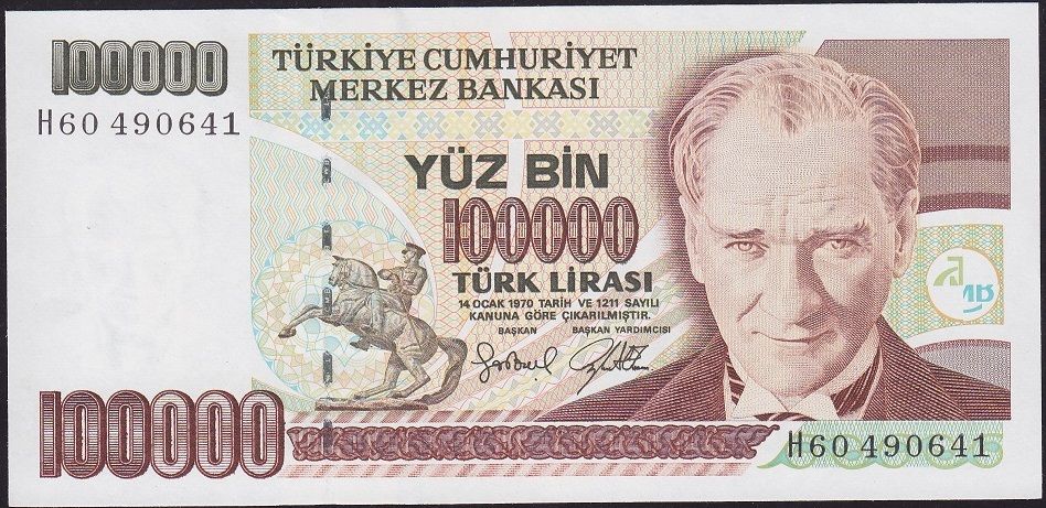 7.Emisyon 3.Tertip 100000 Lira H60 490641 Çil