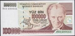 7.Emisyon 3.Tertip 100000 Lira H60 490641 Çil