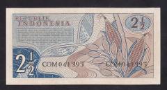 Endonezya 2.5 Rupiah 1961 ÇİL Pick 79