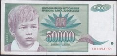 YUGOSLAVYA 50000 DİNAR 1992 ÇOK TEMİZ