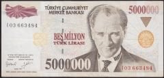 7.Emisyon 5 000 000 Lira I03 663484 Çok Temiz+