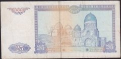 ÖZBEKİSTAN 25 SUM 1994 ÇOK TEMİZ